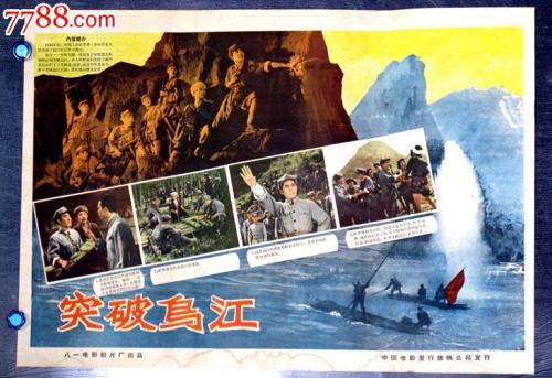 不动产登记证明去哪办理